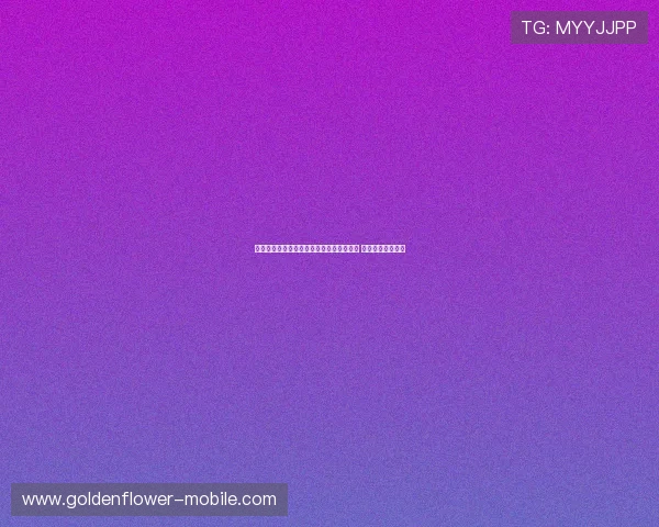 尤文图斯官网发布全新赛季阵容及目标分析 力争荣誉再创辉煌