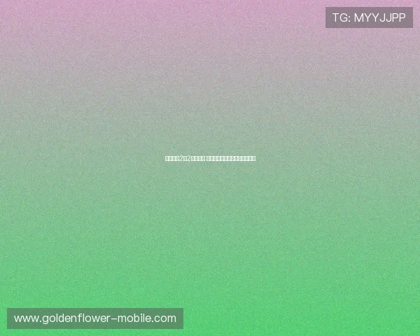 巴萨主场2比2战平皇马 双方激战四十分钟最终握手言和